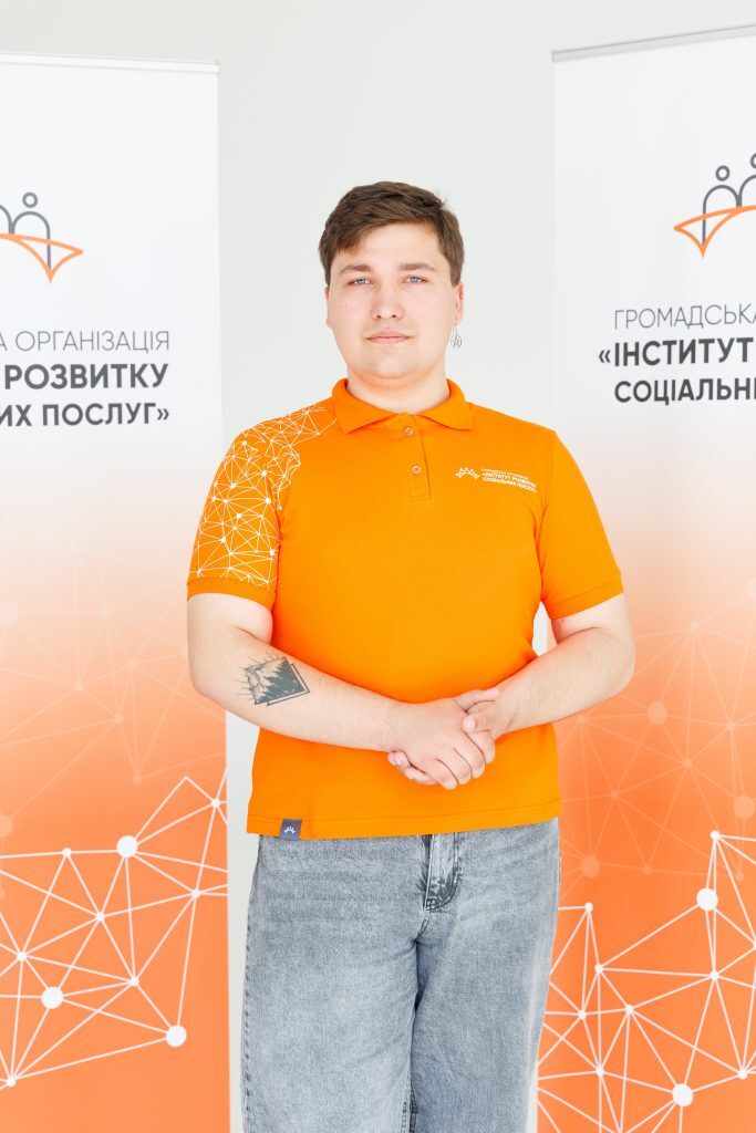 Едуард Зубченко