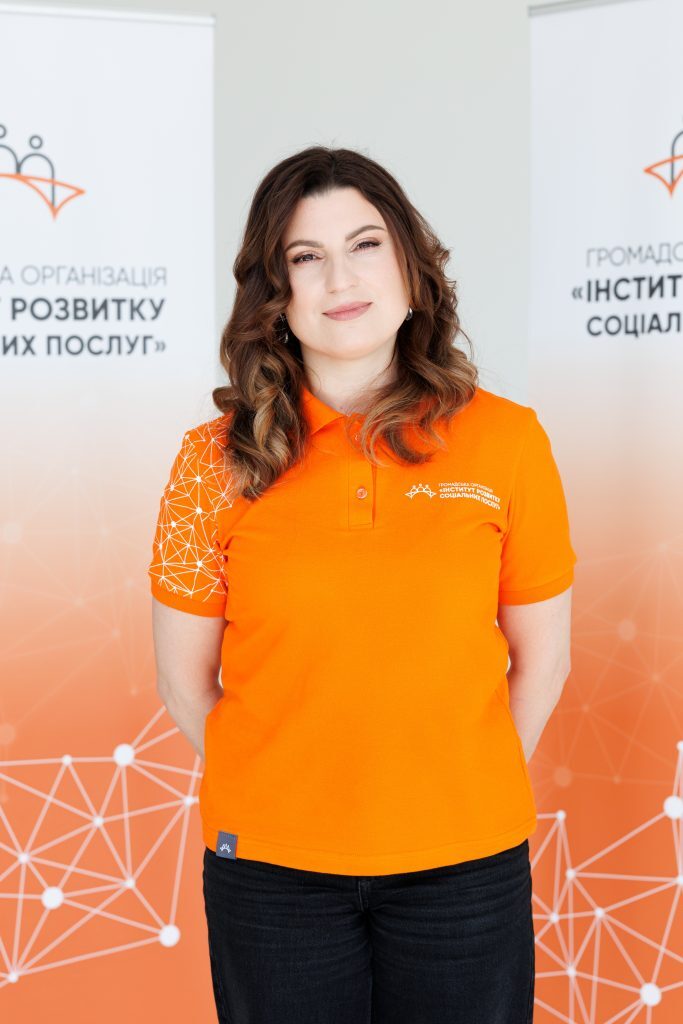 Ірина Мазана