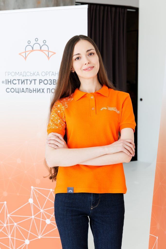 Карина Халіулліна