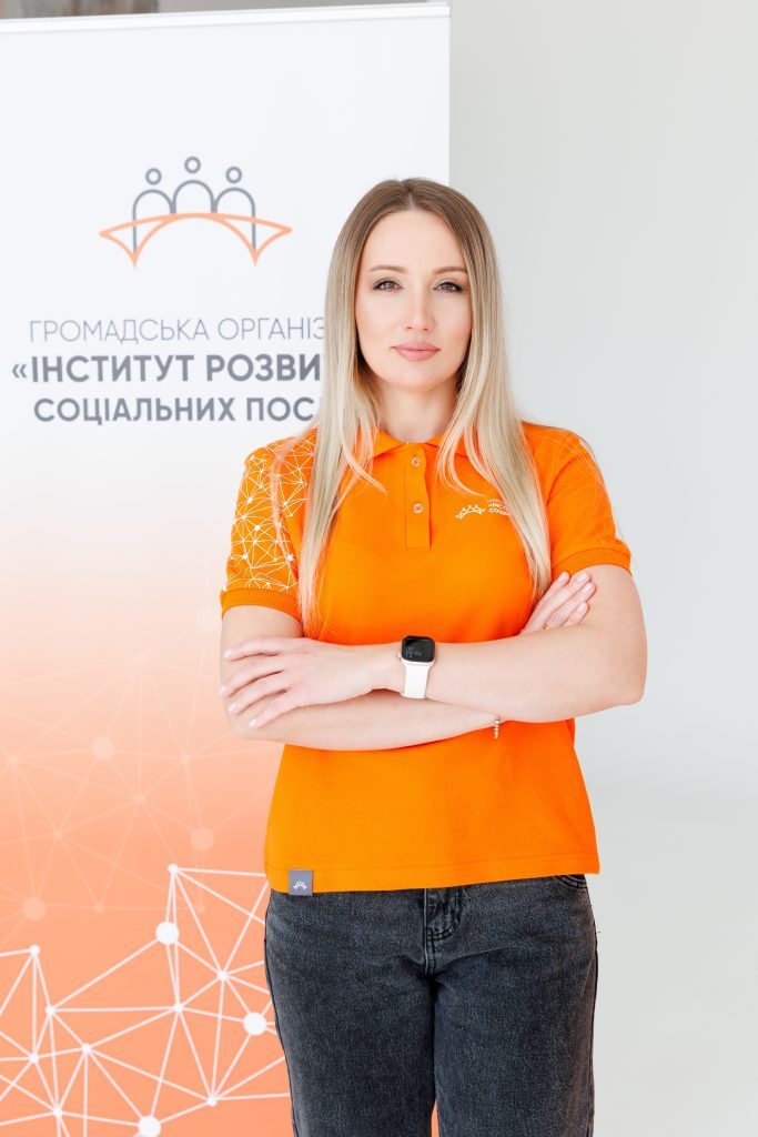 Катерина Гайдученко