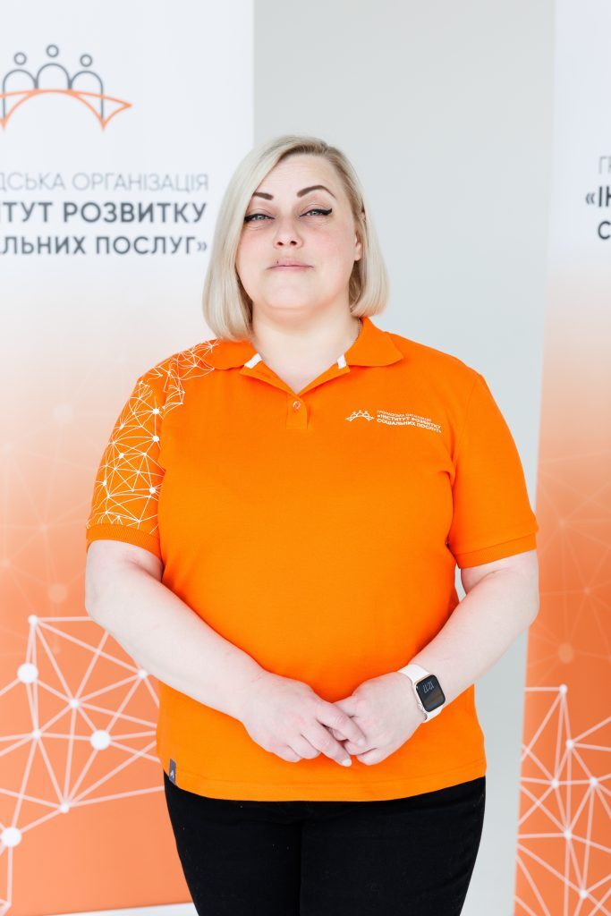 Катерина Іванова