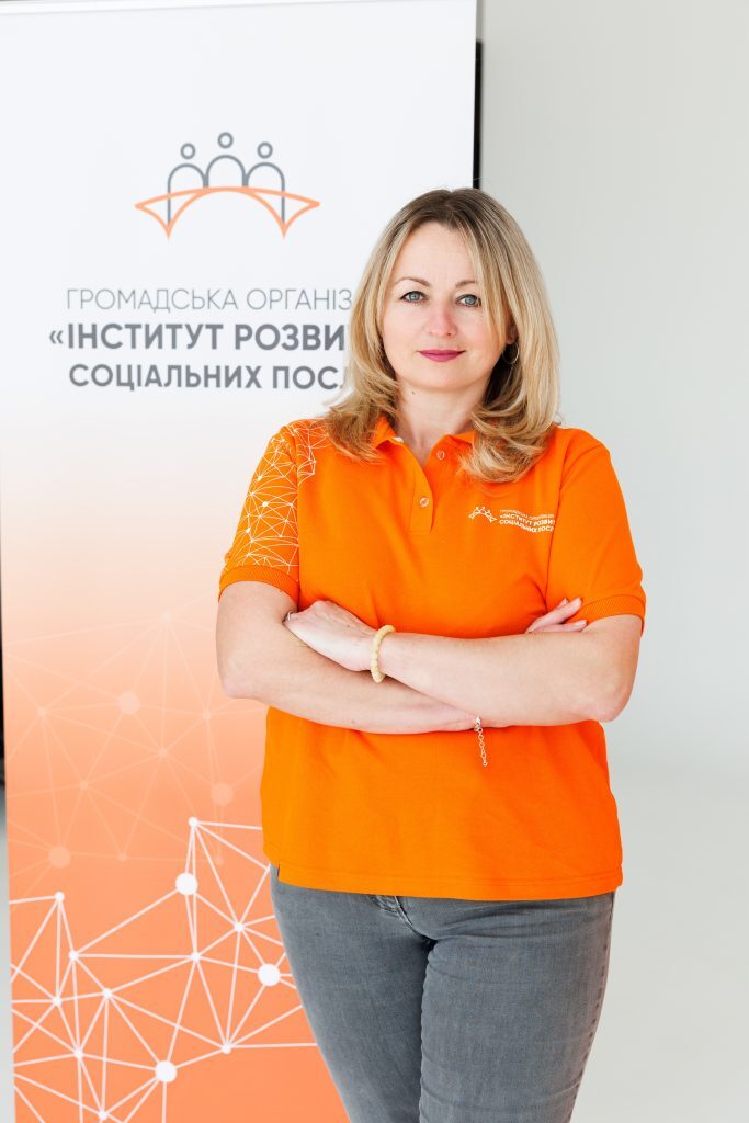 Людмила Горобець
