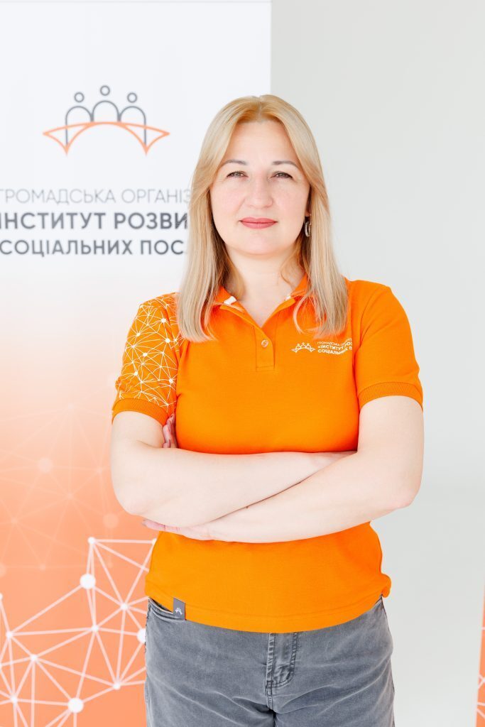 Оксана Перетятько