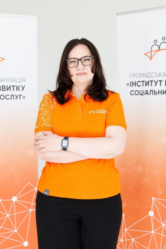 Оксана Верешко