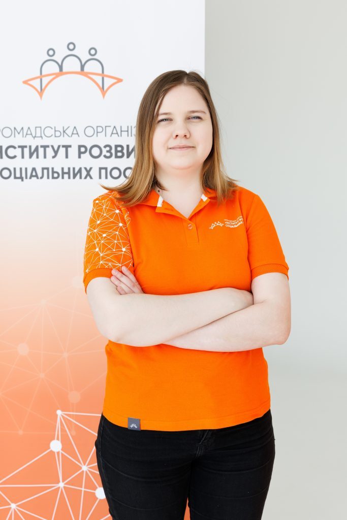 Ольга Верешко