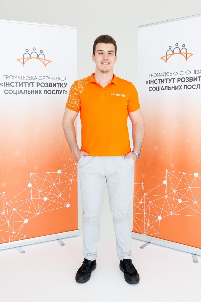 Руслан Шереметьєв