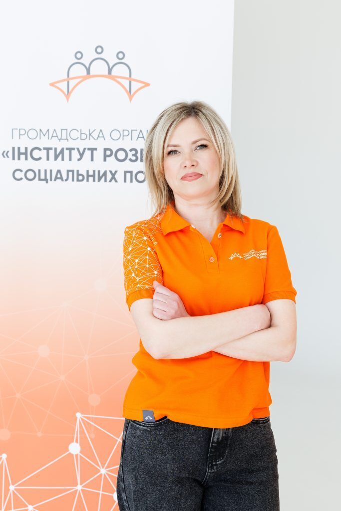 Вікторія Османова