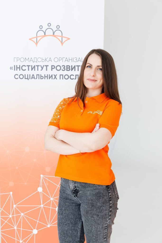 Євгенія Береда