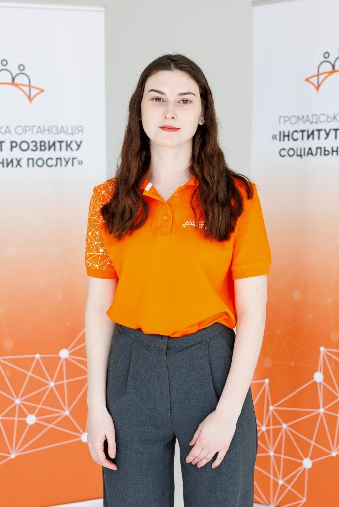 Юлія Фєтісова